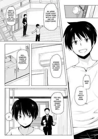 Monokemono Soushuuhen Zenya | Monokemono Compilation #1