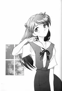 [UGO] Tenshi | Angel (Neon Genesis Evangelion)