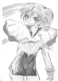 (C68) [TERRA DRIVE (Teira)] SOLID STATE 7 (Martian Successor Nadesico)