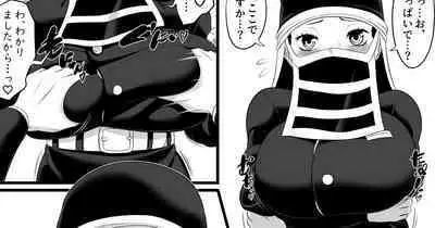 隠のお姉さんにおっぱいで抜いてもらう+オマケの珠代・鳴女パイズリ