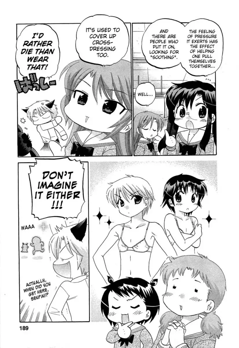 Chu-Bra!! Volume 5 Chapter 34