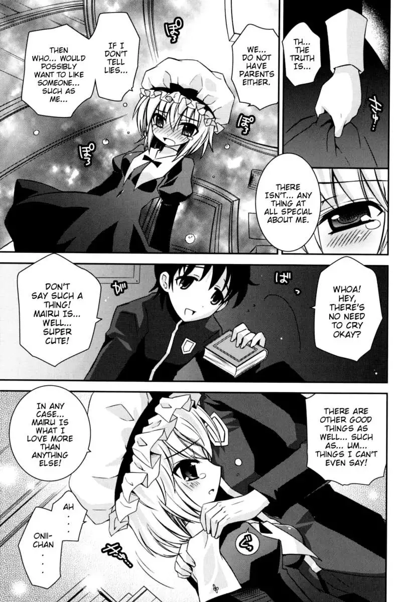 My Younger Sister Cannot Be Such Lewdness