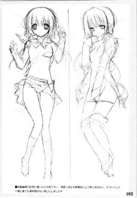 (C87) [Takanaedoko (Takanae Kyourin)] Imouto no Otetsudai Soushuuhen