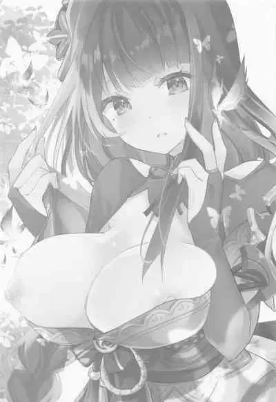 (CT39) [SANDAN (Kurun)] Raiden Shogun wa Yumegokochi (Genshin Impact)