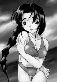 [Oyster] Shoujo Jigoku - The Mädchen Hölle