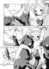 (C57) [BLACK LIST, Y-Burn, Wagamama-dou (Hiura R, Hayashiya Himehachi, Syow-maru)] Hissatsu! Majogari Festa (Ojamajo Doremi)
