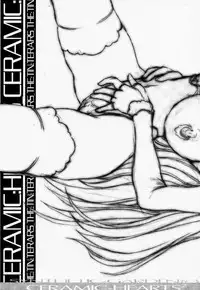 (C56) [Synthetic Garden (Miwa Yoshikazu)] Ceramic Hearts 2 The Tin Tears