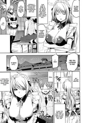 Ojousama no Maid Jijou Ch. 1-3 =White Symphony=