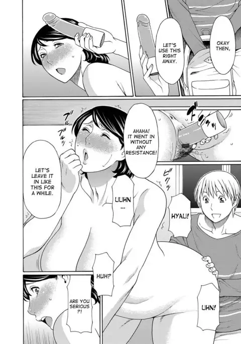 Mitsu ni Muragaru Mushi | Insects That Gathered Around the Honey