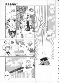 [Harazaki Takuma] Koganeiro Butai 1 | Golden Stage 1 [English] [Kusanyagi]