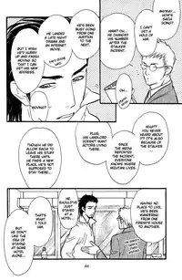 Shinnyuu Kinshi no Koi