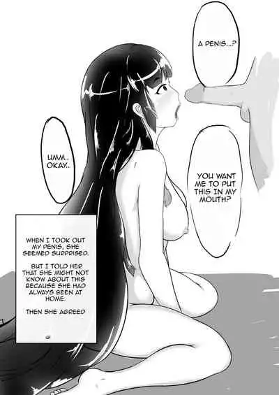 [Moya] Mother and Son Love Story Compilation