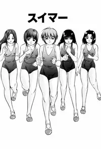 [Kazusa Shima] Circle