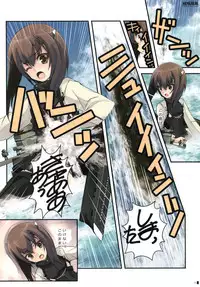 [R-WORKS (Roshuu Takehiro)] Houohshoubu (Kantai Collection -KanColle-) [Digital]