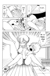 Nana-chan wa Ore no Mono ch 1 [English]