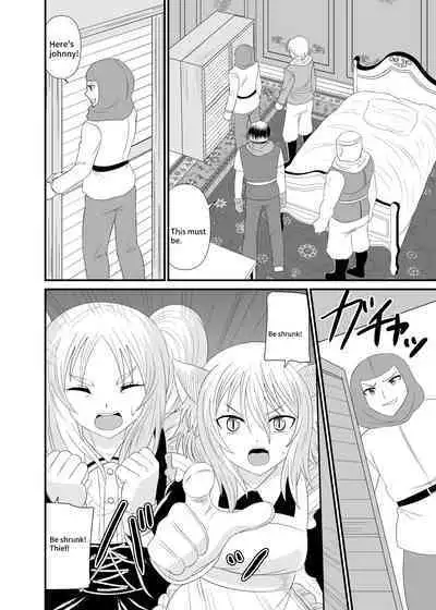 Stepped on by Small Maids