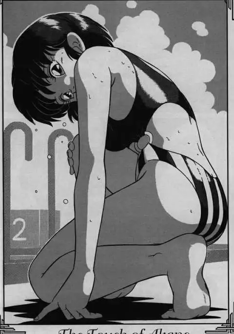 RANMA X The Touch of Akane - Happosai's Revenge