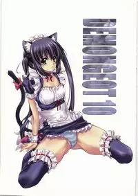 (C77) [NAS-ON-CH (NAS-O)] DEMONGEOT 10 (K-ON!) [English]