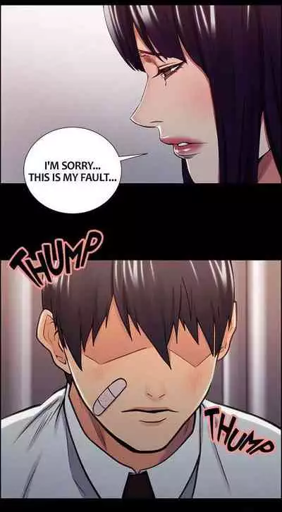 Taste of Forbbiden Fruit Ch.40/53