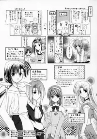 [Usami Wataru] Maple Fool Days