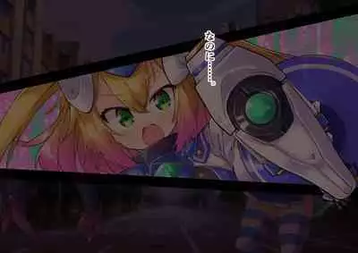 Serenity Guardian Saori