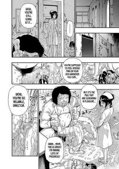 Gusha no Ishi Ch. 1-4