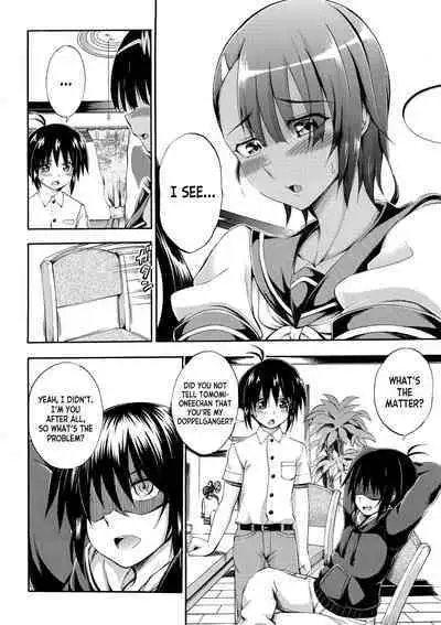 Doppel wa Onee-chan to H Shitai!