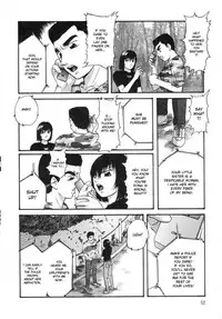 [Kazusa Shima] Cellular Control (Complete) [English] [desudesu]