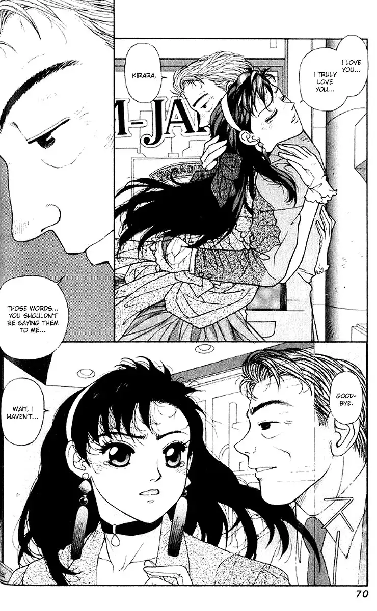 Kirara Vol3 - CH17
