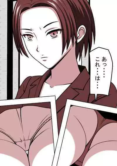 [STOP-ten] STOP-ten Soushuuhen 2