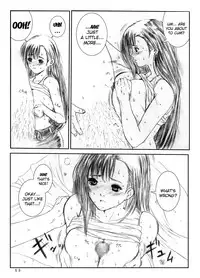 [Circle Kuusou Zikken (Munehito)] Kuusou Zikken Vol. 2 [English] [Kizlan] [Digital]