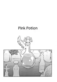 (C79) [Bakuhatsu BRS. (B.Tarou)] Pink Potion (Final Fantasy Tactics) [English] [EHCove]
