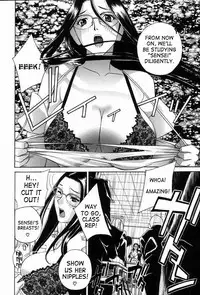 Masako's Lesson [English]