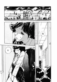 [Moriyama Toh (Yamamoto Naoki)] Junko-san no Shouzou