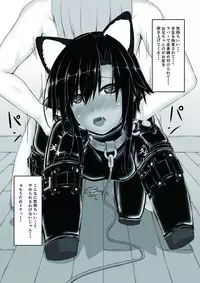 [Mousou Bijutsubu (Sho-yan)] Kuroneko Choco Ice 3 [Digital]