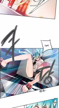 [Juder] Lilith`s Cord Ch.1-14 [Chinese]