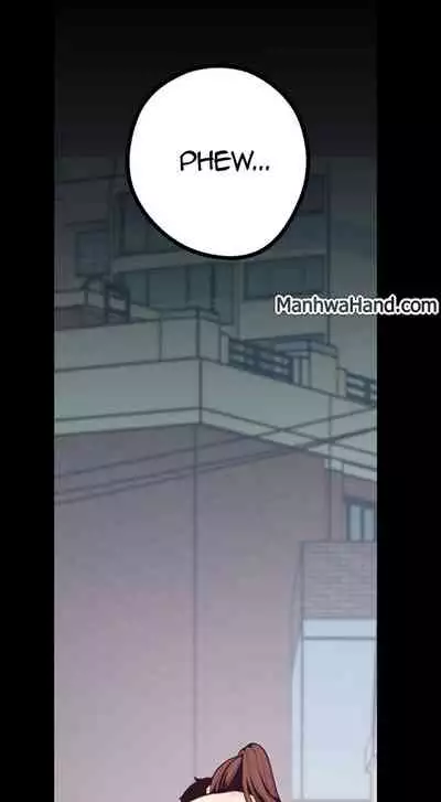 A Wonderful New World Ch.30/?