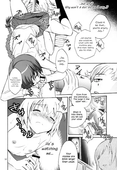 Kaette Kitara Yopparai!! | He's Back Drunk!!