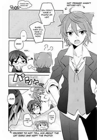 Pero Pero Candy | Lollipop