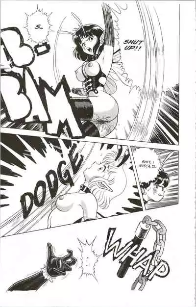 [Kondom] The Collected Bondage Fairies [English] [Incomplete]