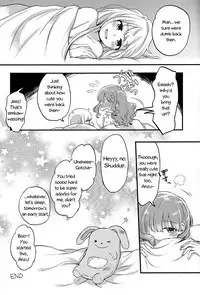 Ashita mata dekiru yo ne | We'll Make Love Tomorrow