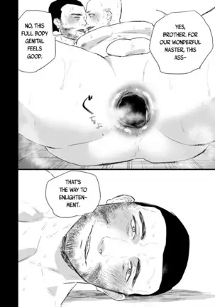 Sennou ~Zenshin Inran Nikubou Bouzu~ | Brainwashed ~Full Body Licentious Cock Monk~