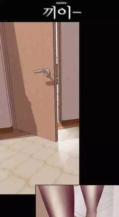 A Wonderful New World Ch.20/?