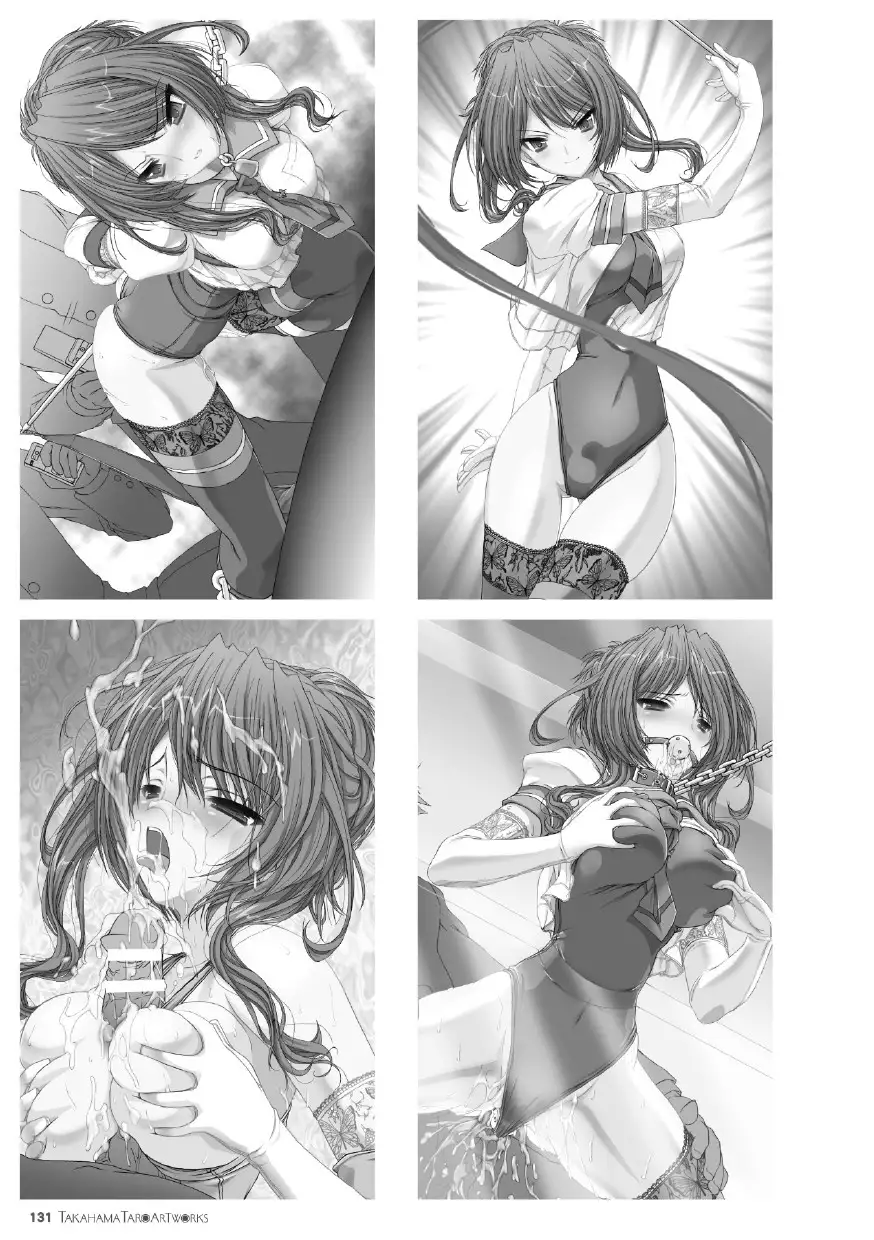 Takahama Taro Artworks