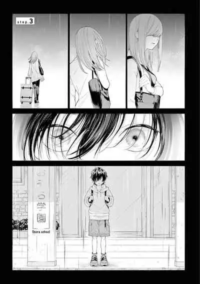 Fukujuu to Amagami | Hard to say I love you 1-3