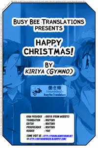 [Kiriya (Gymno)] Happy Christmas! [Translated]