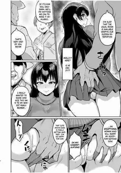 Moto Papakatsu Aite to no Himitsu no SEX