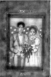 [Murao Mio]Red silk thread01[Chinese]