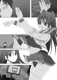 [Popo Doctrine] Nikutomo Tamane to Tamarare (ToHeart2)