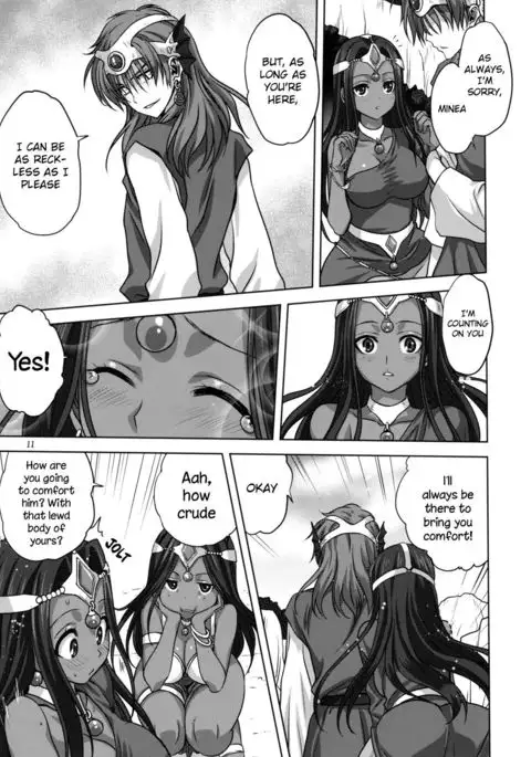 Anata ga Watashi no Yuusha-sama =The Lost Light+TV=